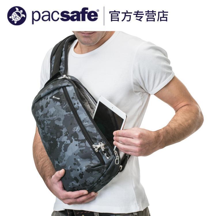 pacsafe男士防盜挎包戶外運動防水牛津布騎車單肩斜背包